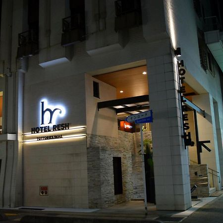 Hotel Resh Tottori Ekimae Exterior photo
